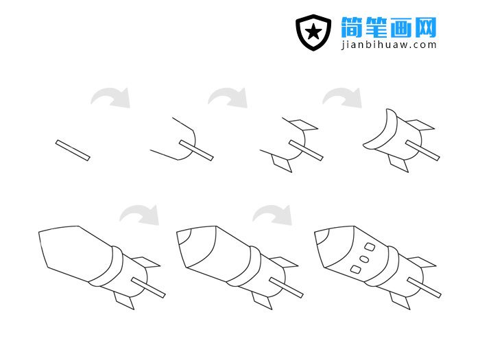火箭簡(jiǎn)筆畫(huà)的步驟及上色教程
