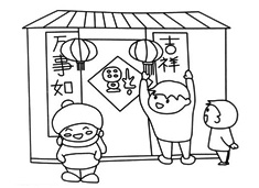 ����(ji��)�^(gu��)���N��(li��n)�ĺ�(ji��n)�P��(hu��)�DƬ