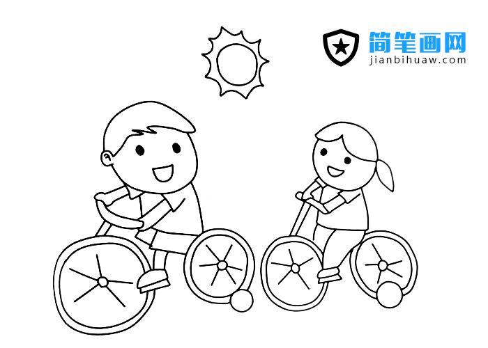 兩位小朋友騎自行車(chē)玩耍的簡(jiǎn)筆畫(huà)圖片