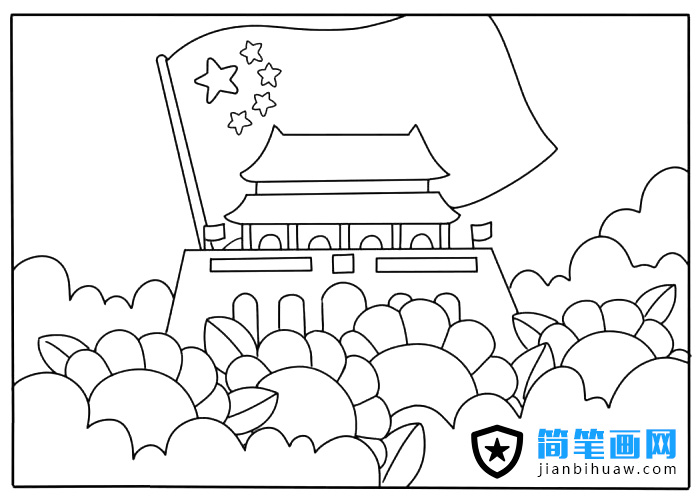 國(guó)慶節(jié)天安門(mén)城樓簡(jiǎn)筆畫(huà)圖片含上色